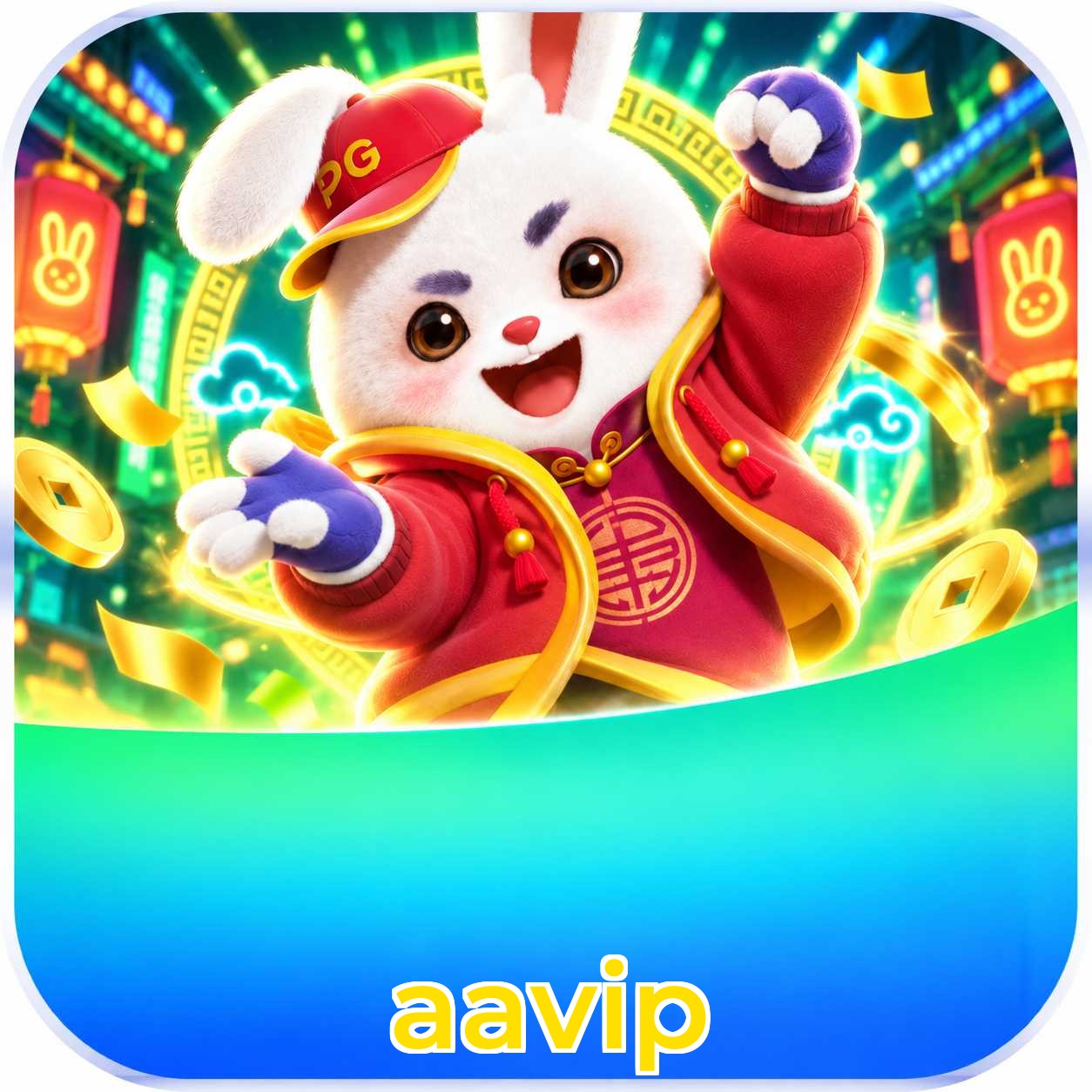 aavip Installation Guide