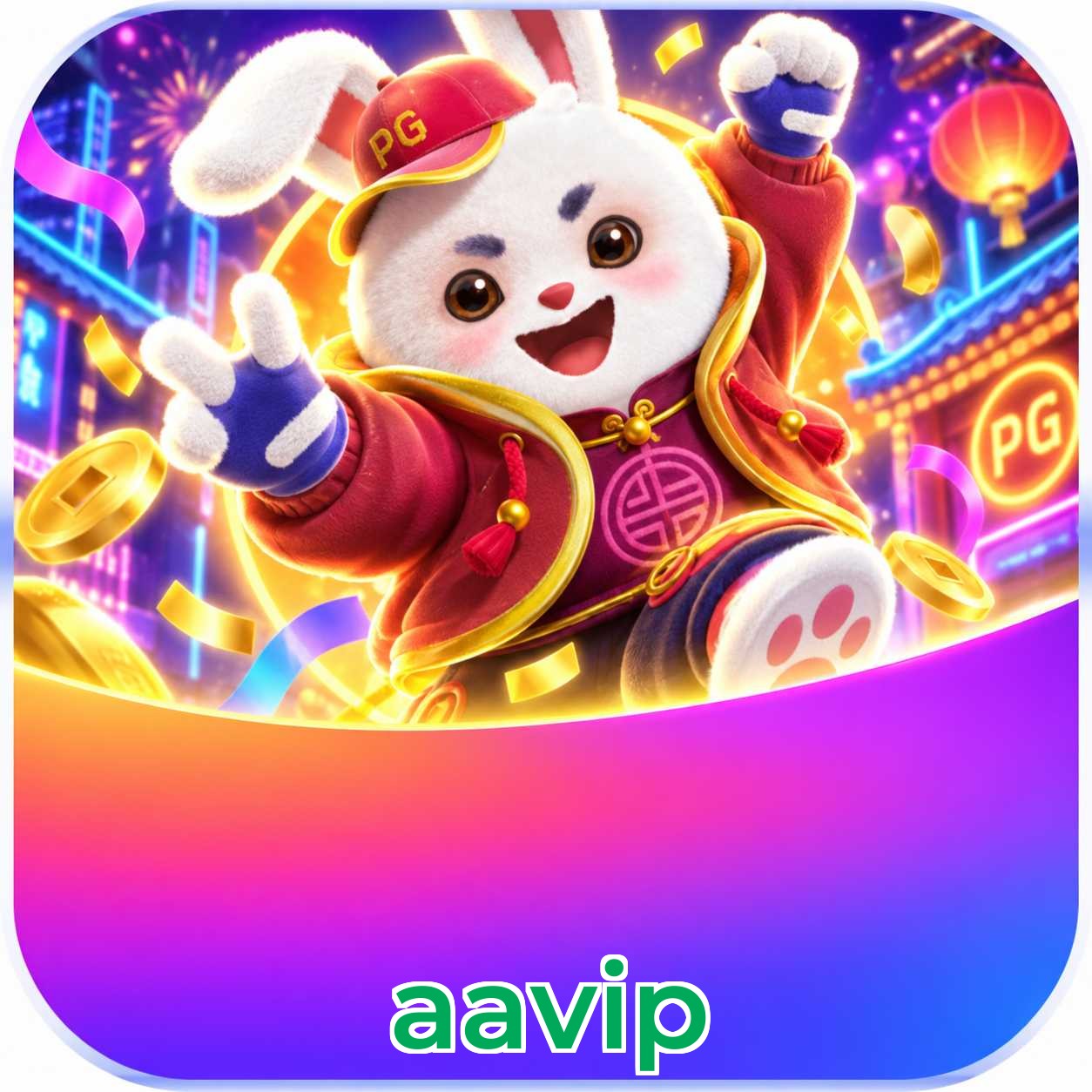 aavip Logo