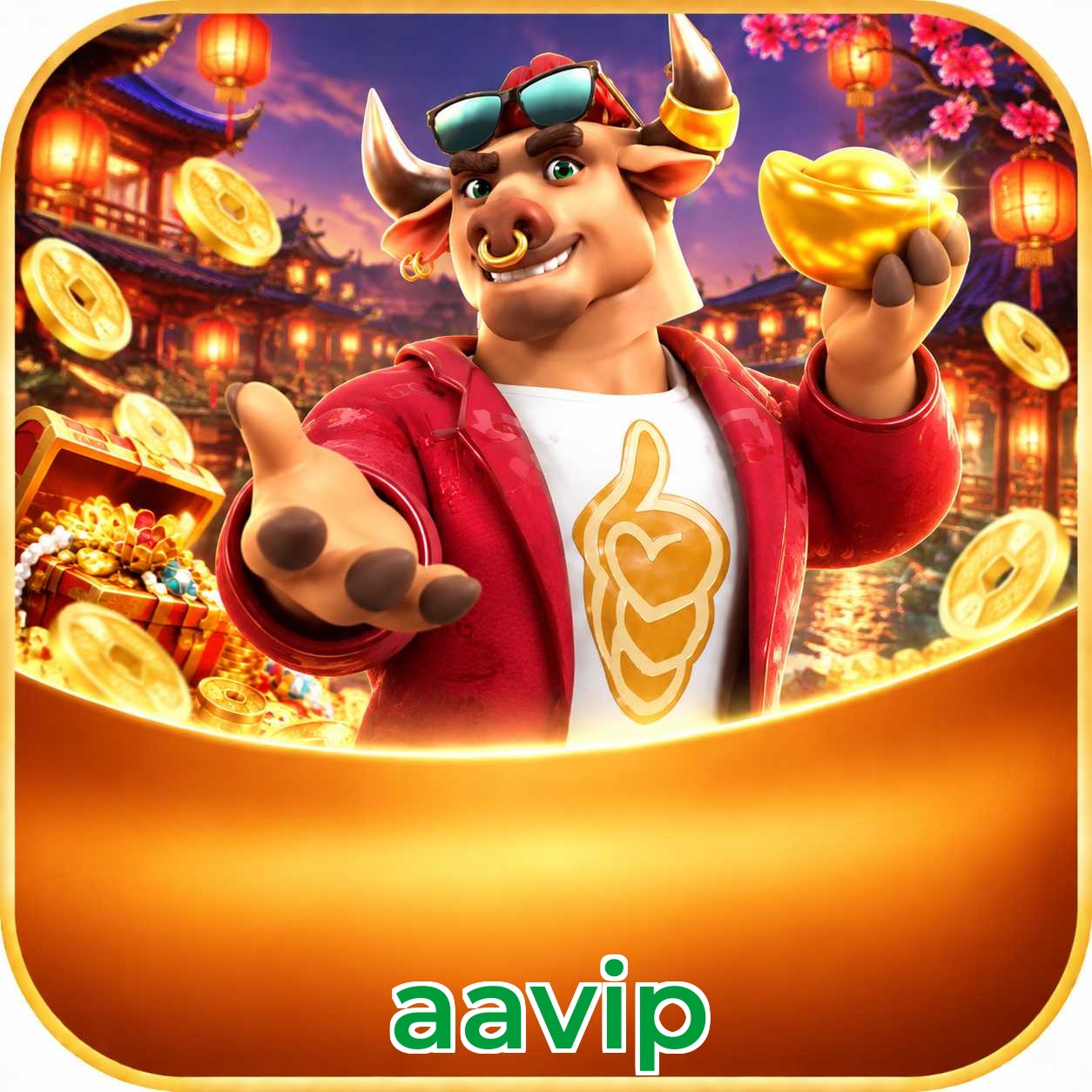 aavip Uptime