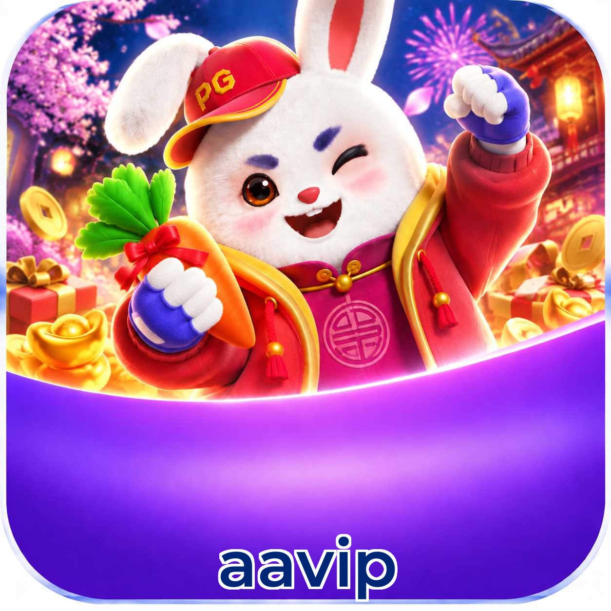 aavip FAQ