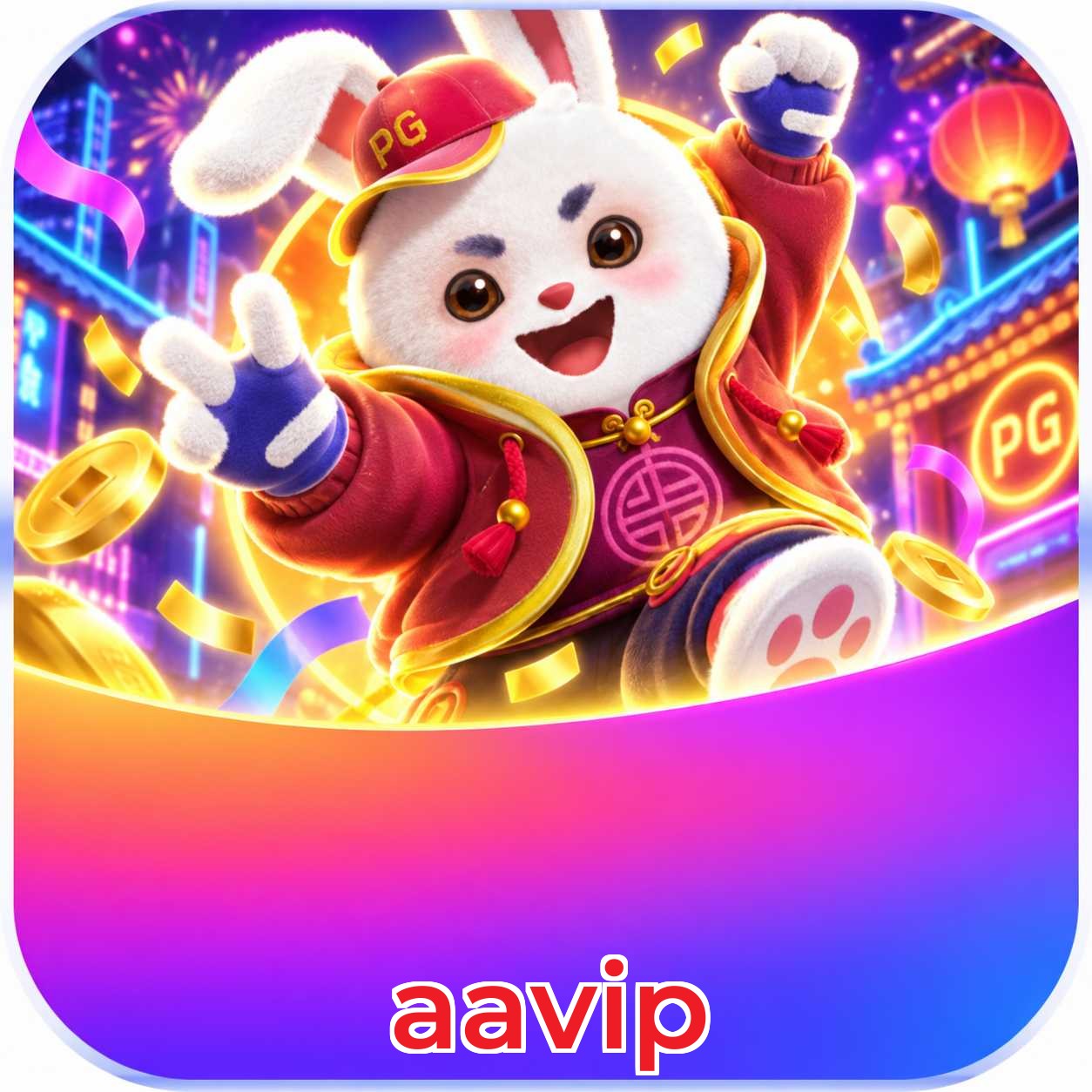 aavip Performance